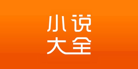 在菲律宾打工为什么会被送移民局